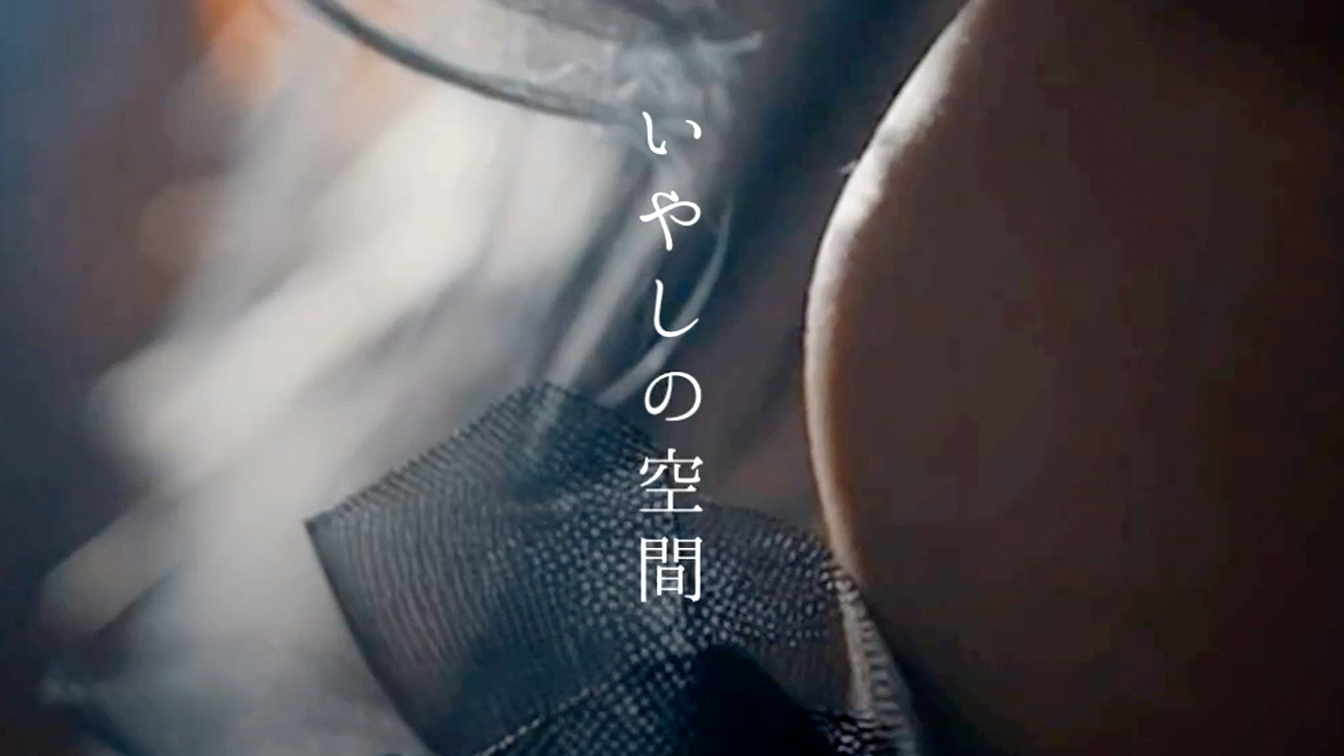 カテゴリー一覧ボタン